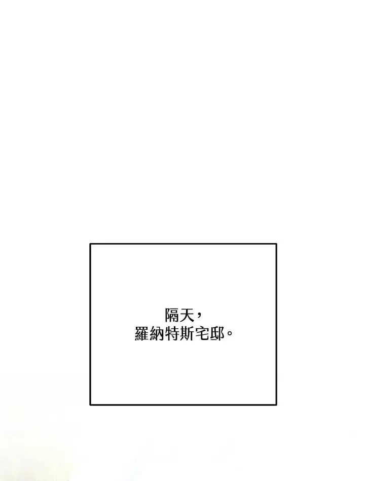 第34话69