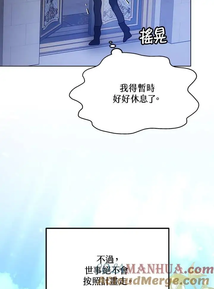 第23话40