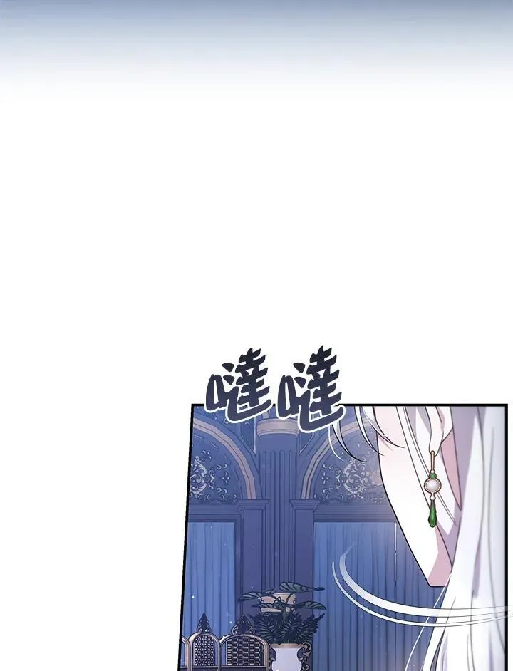 第40话23