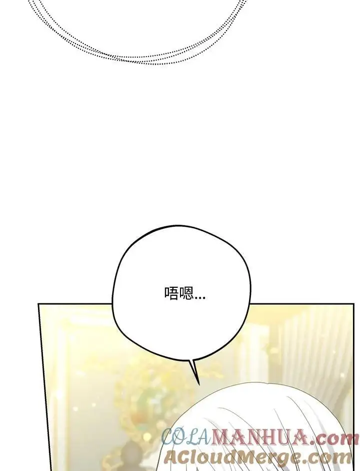 第36话132