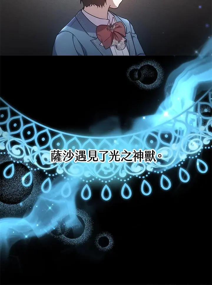 第6话35
