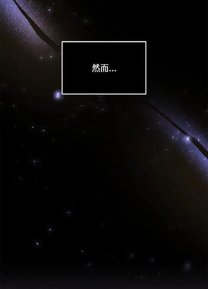 第24话33