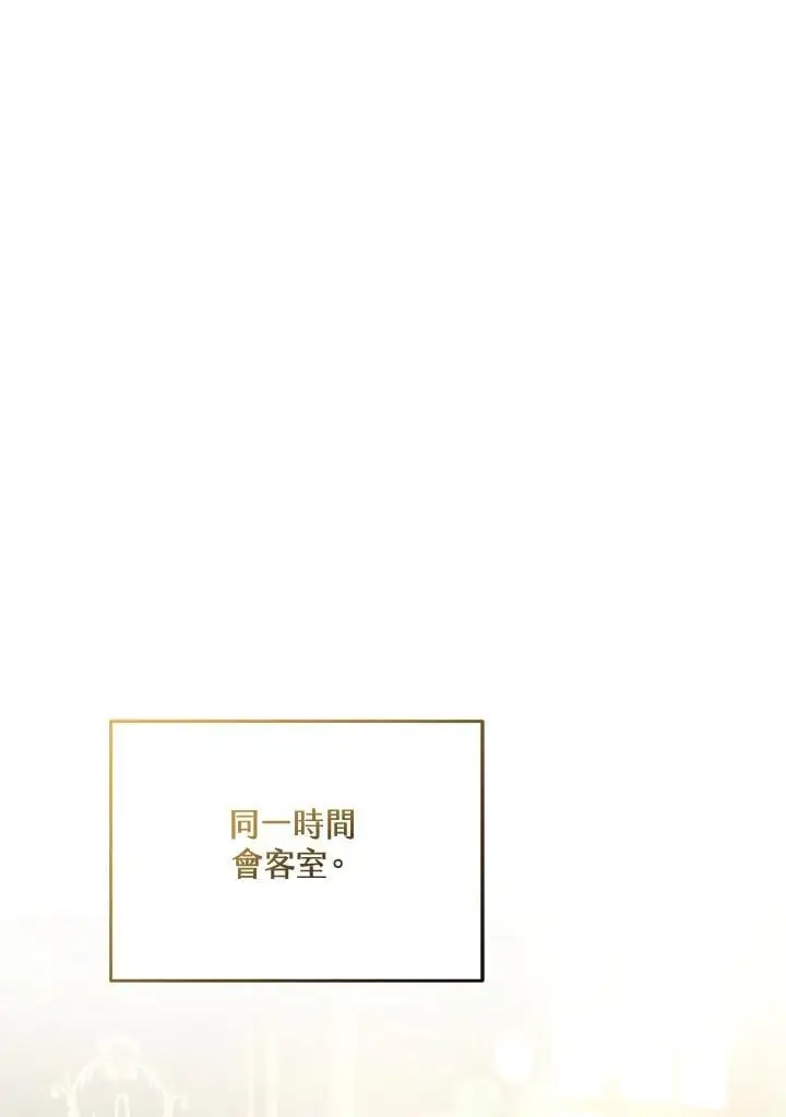 第35话35