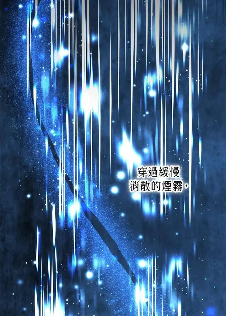 第10话119