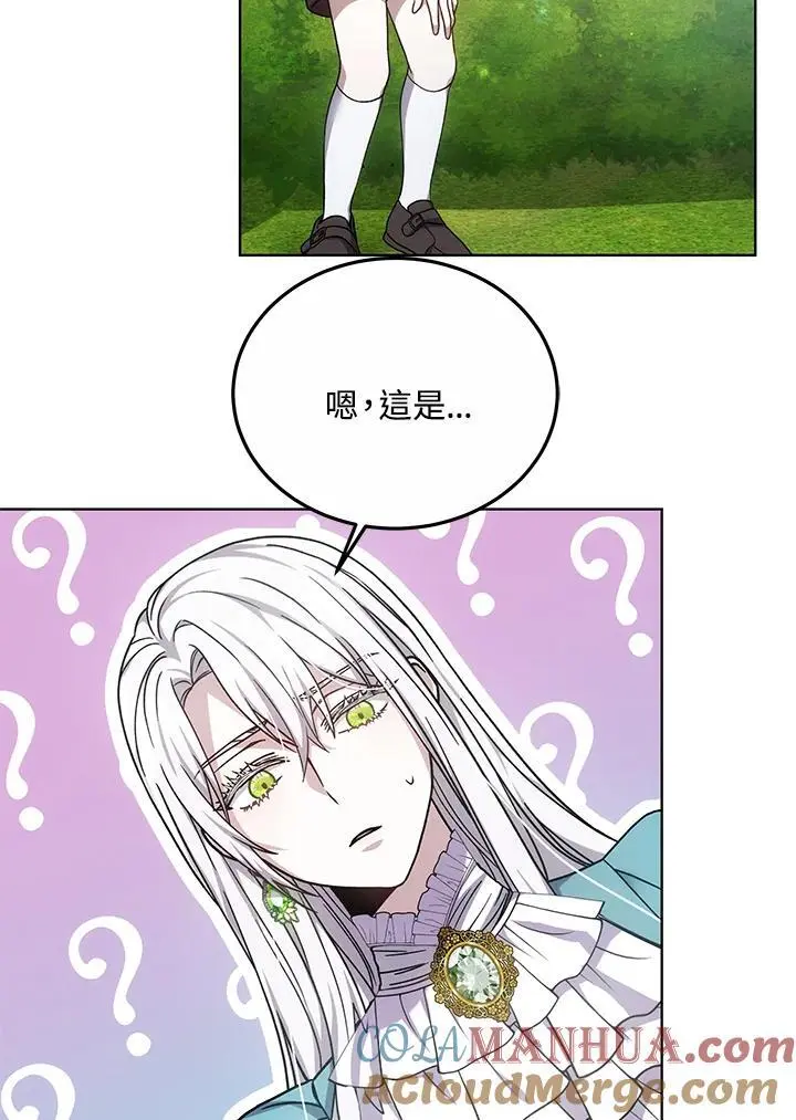 第15话72