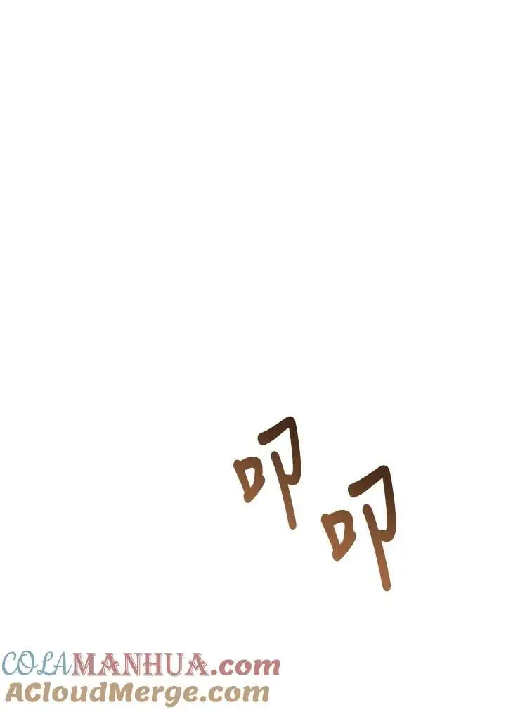 第32话140
