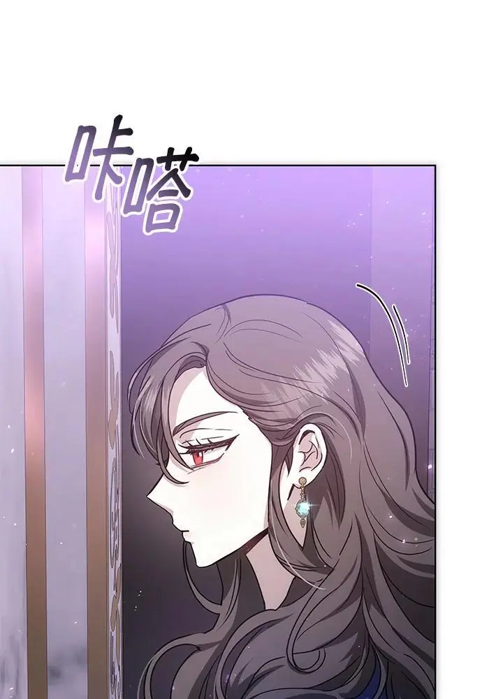 第16话7