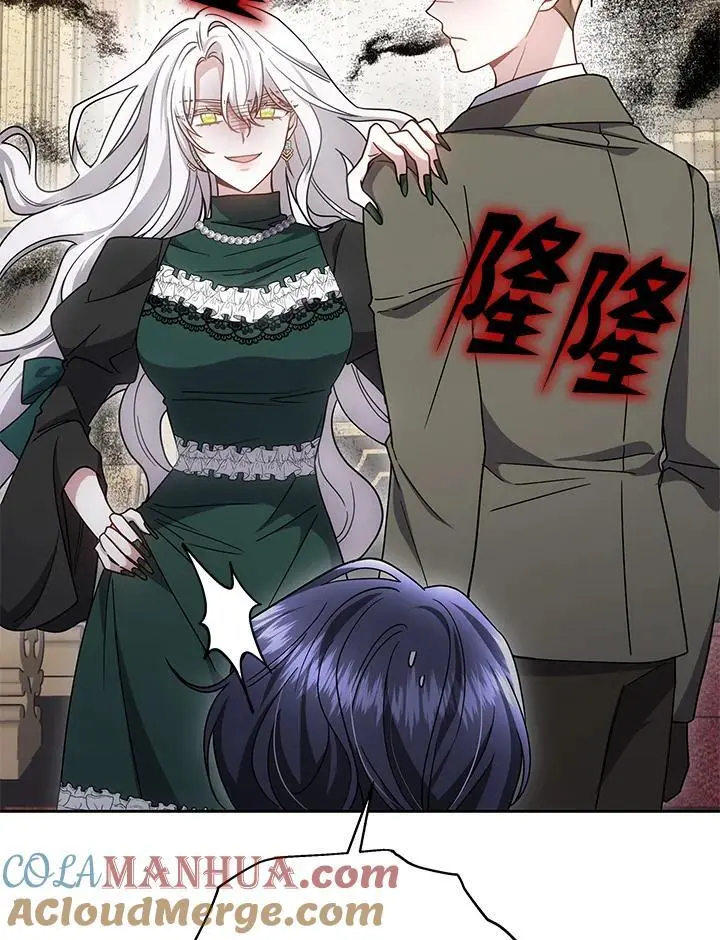 第36话44
