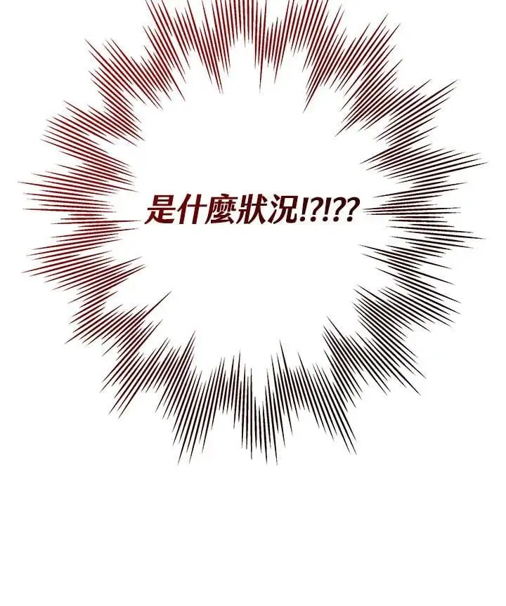 第33话151