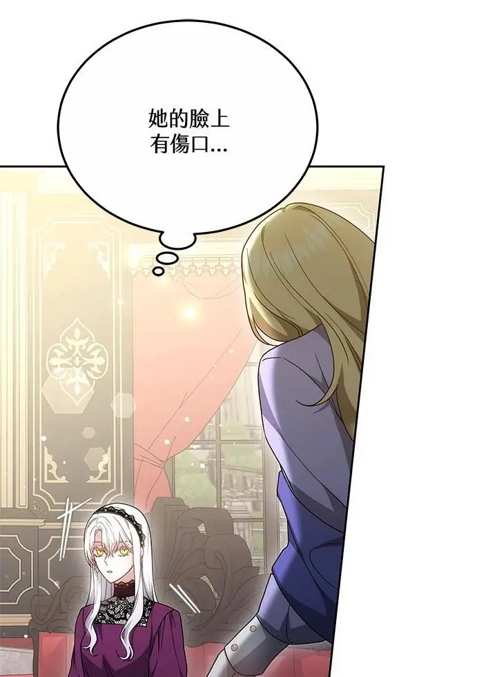 第34话78