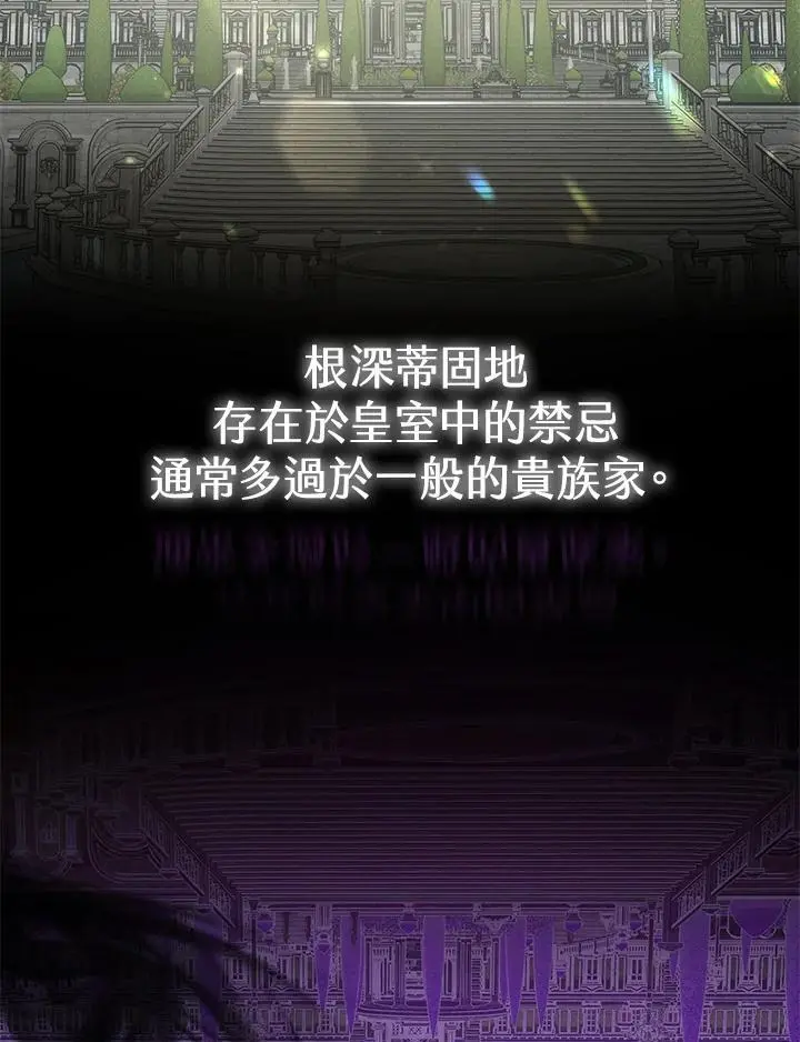 第15话18