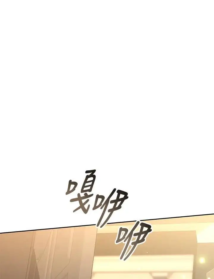 第36话51