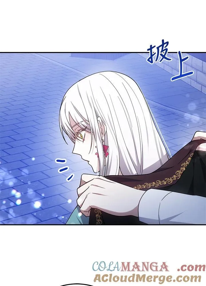 第45话124