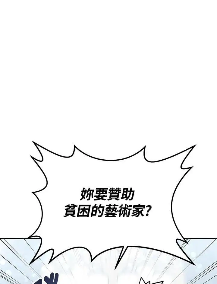 第3话47
