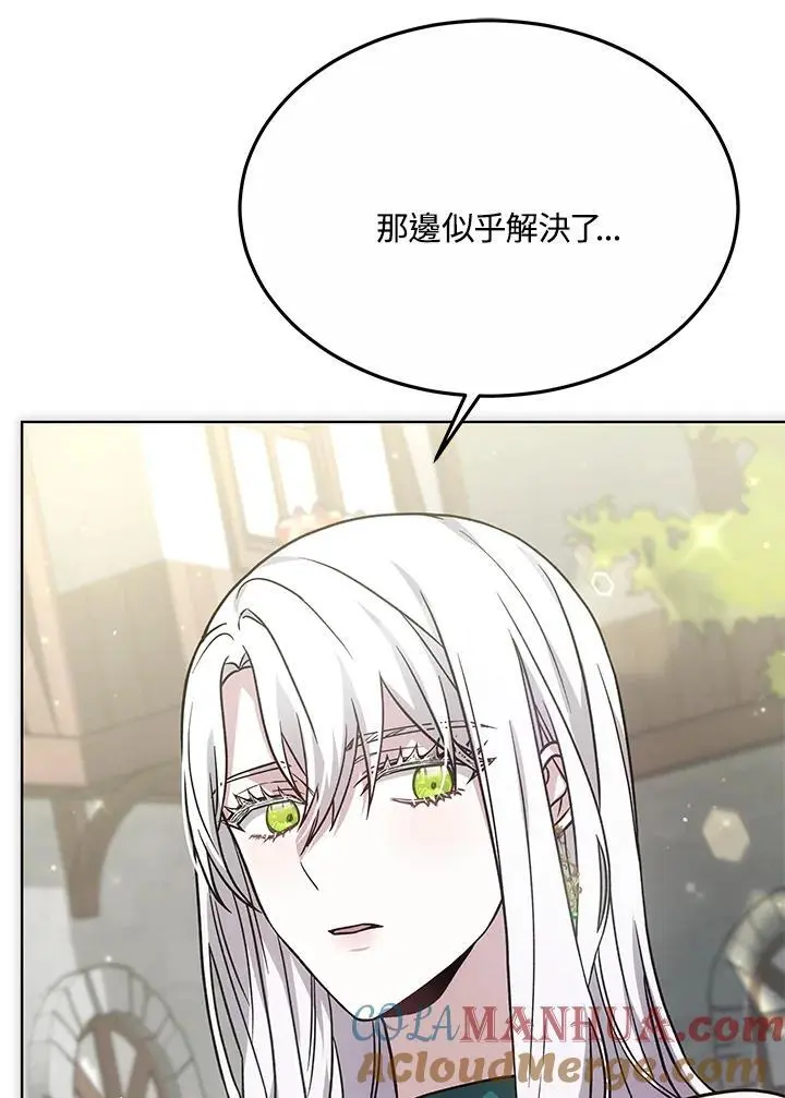 第16话112