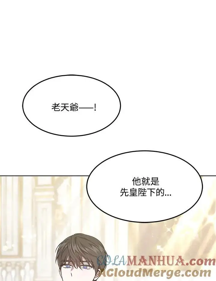 第5话92