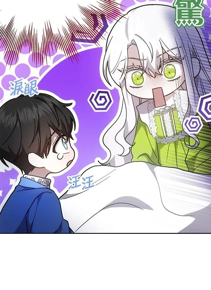 第31话102
