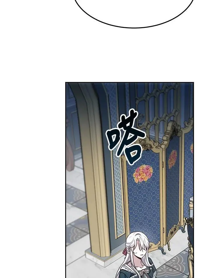 第9话131