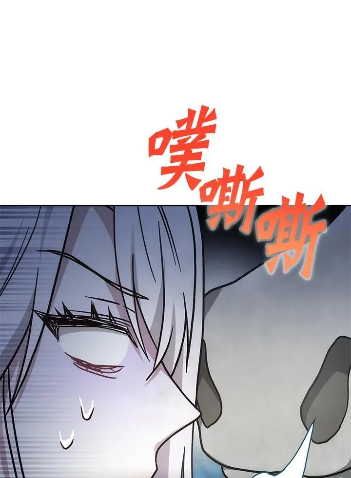第16话137