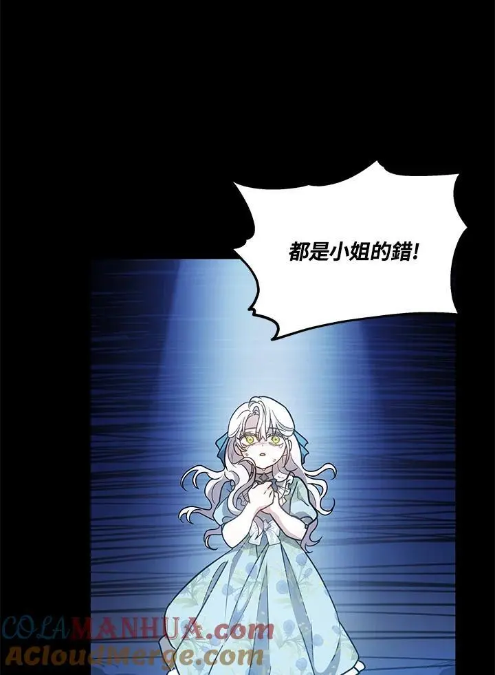 第13话100
