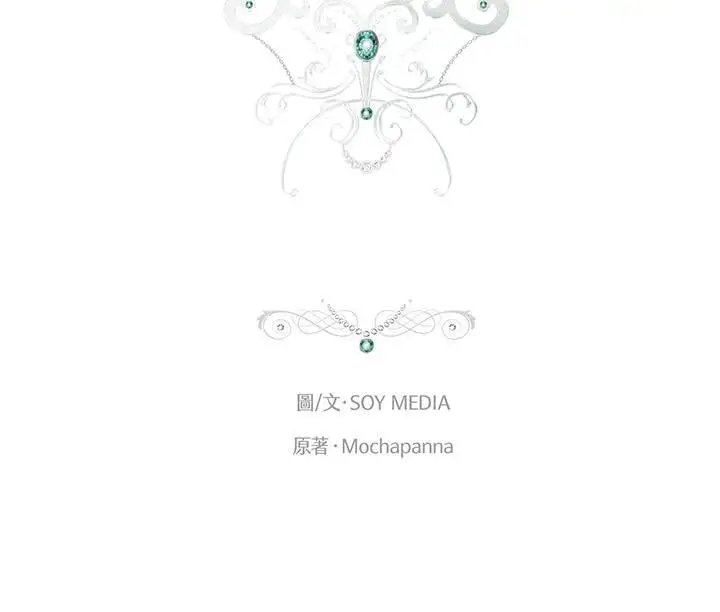 第7话1