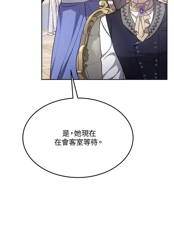 第9话37