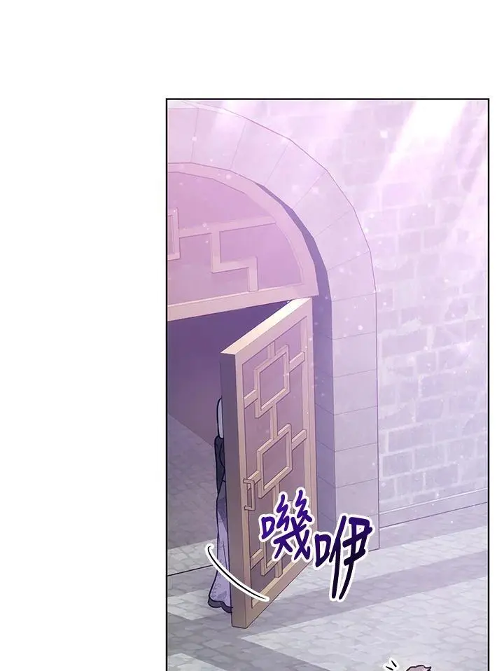 第13话21