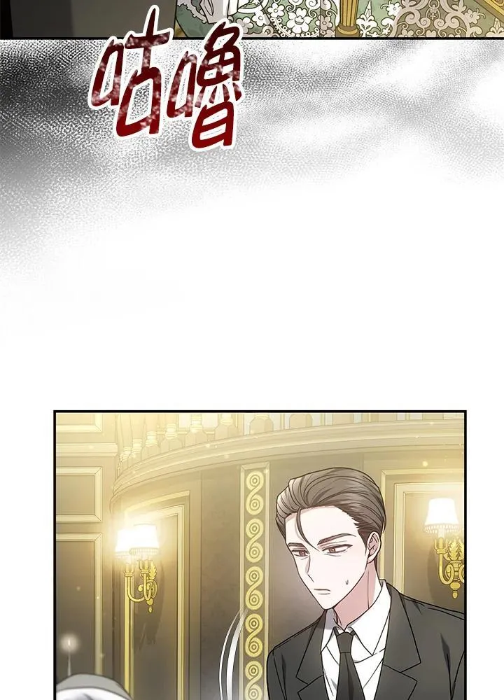 第46话46