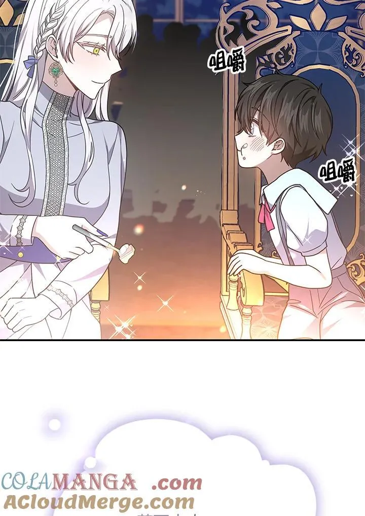 第41话40