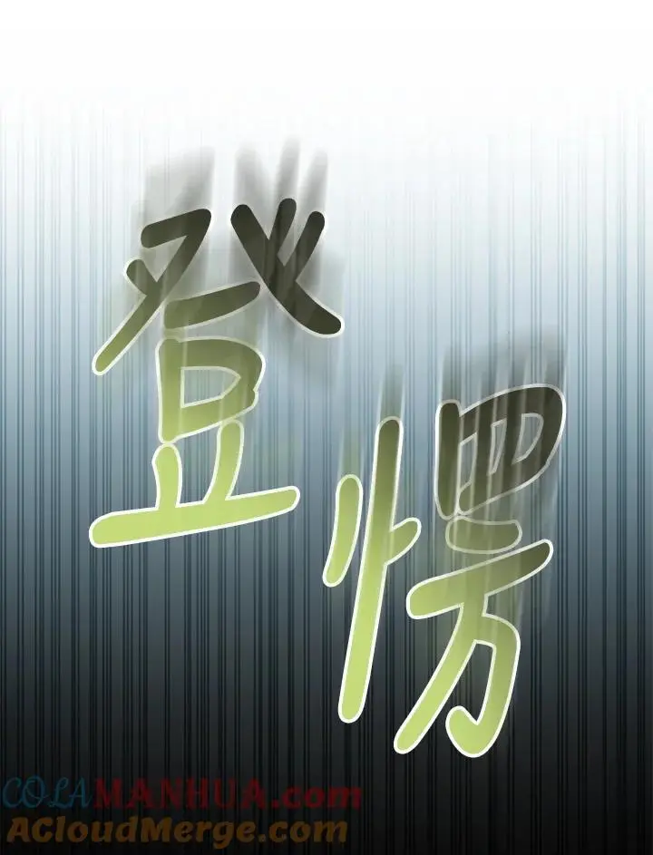 第35话56