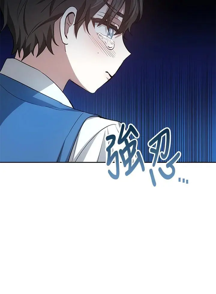 第8话70