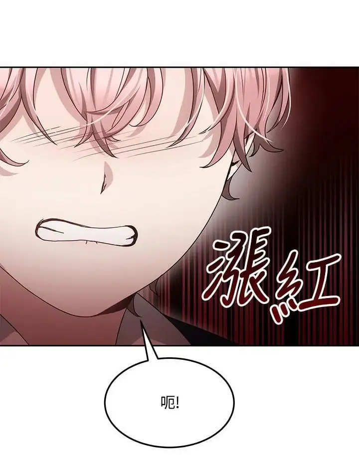 第8话91