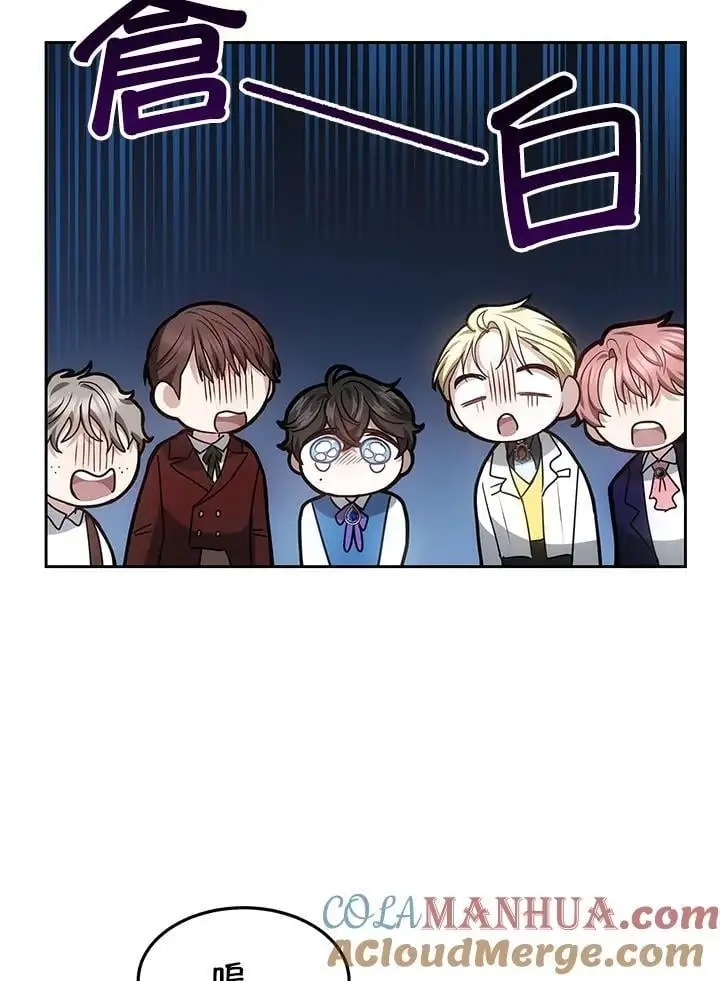 第8话80