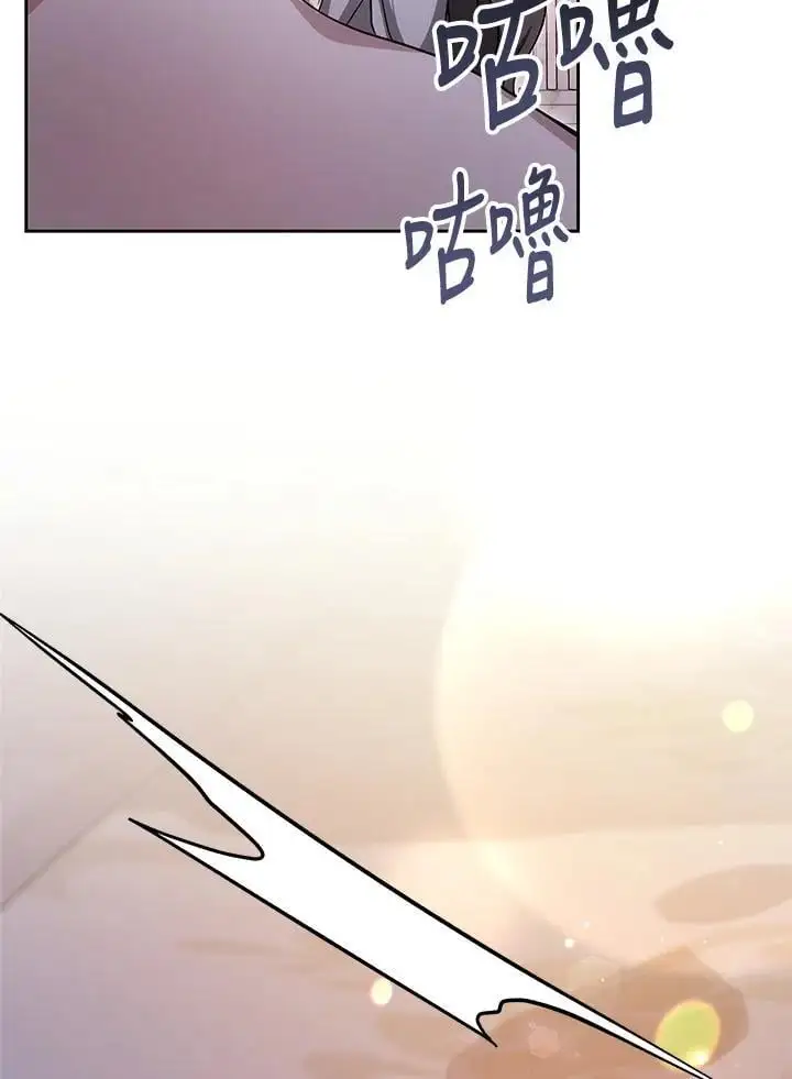第30话11