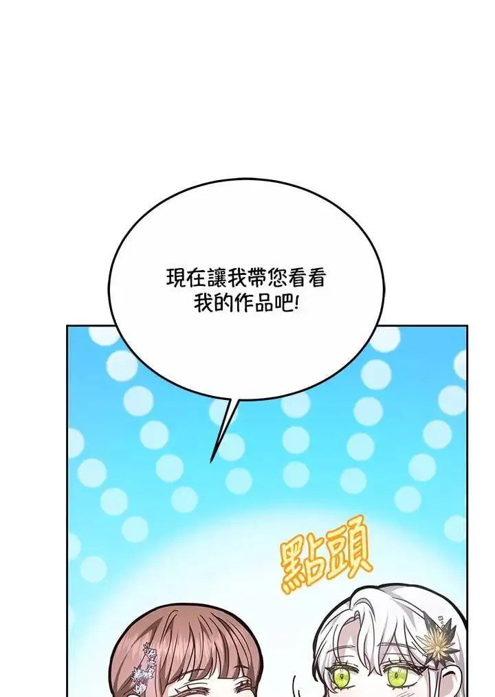 第11话126