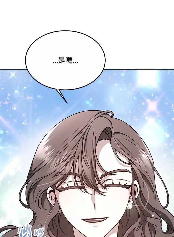 第10话39