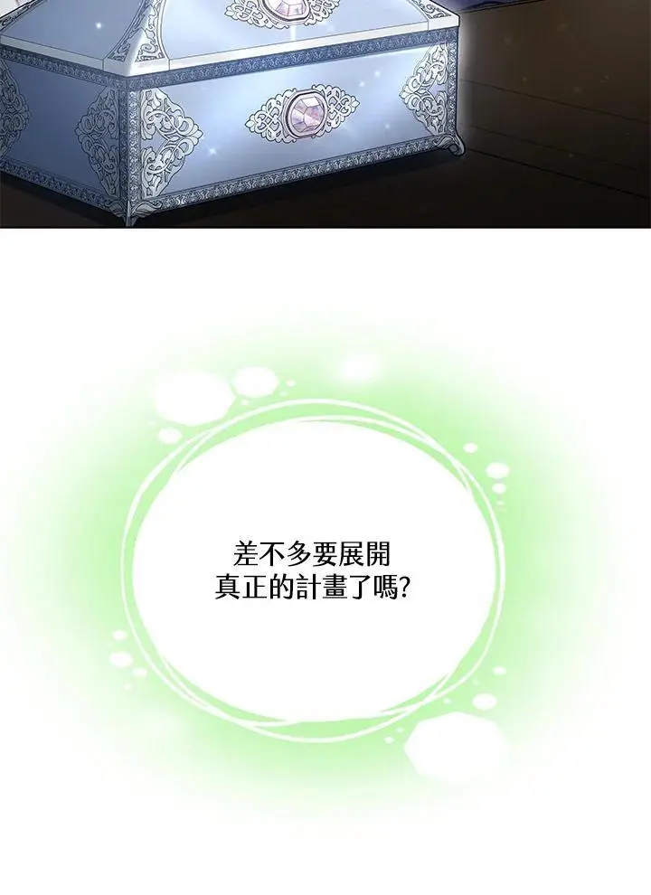第18话115