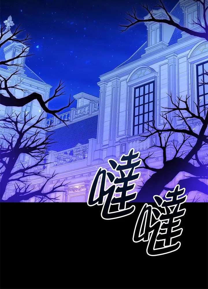 第52话65