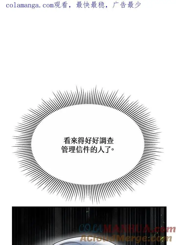 第11话0