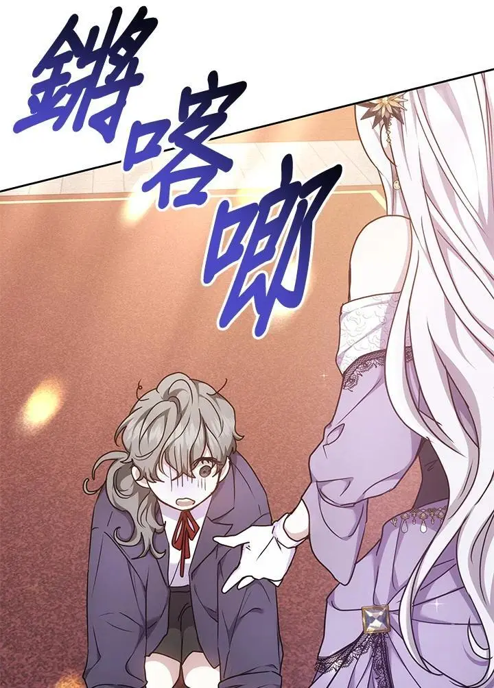 第12话7