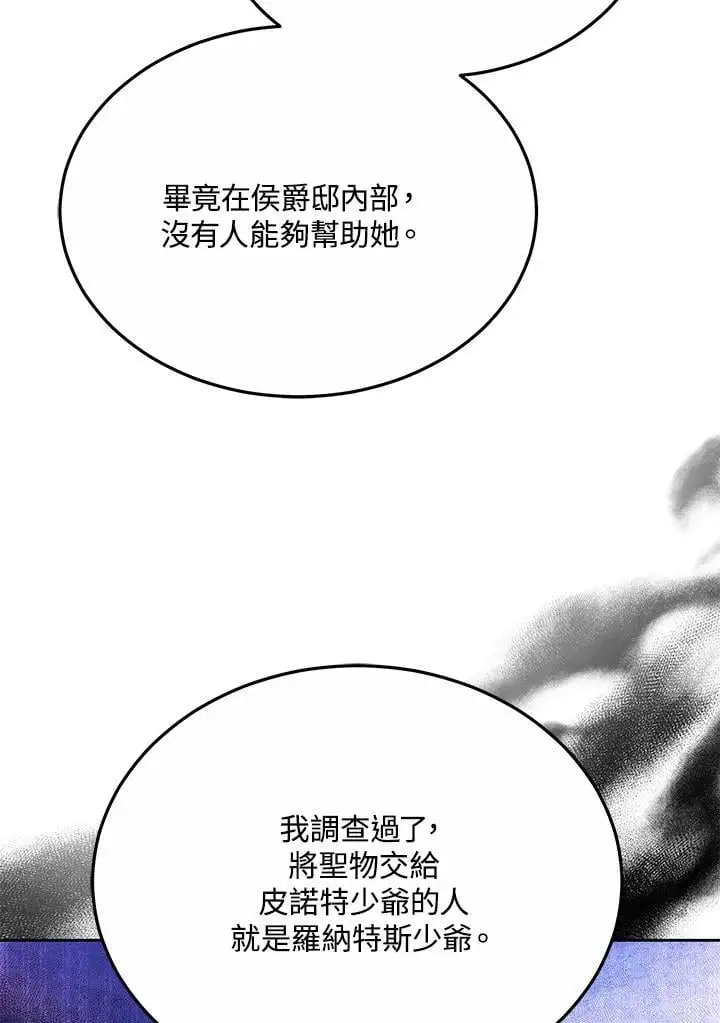 第35话41
