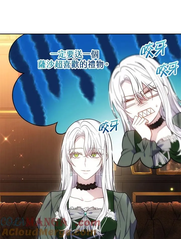 第48话64