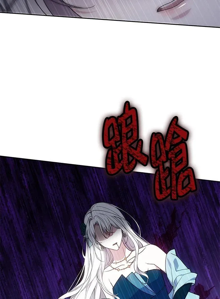 第51话83