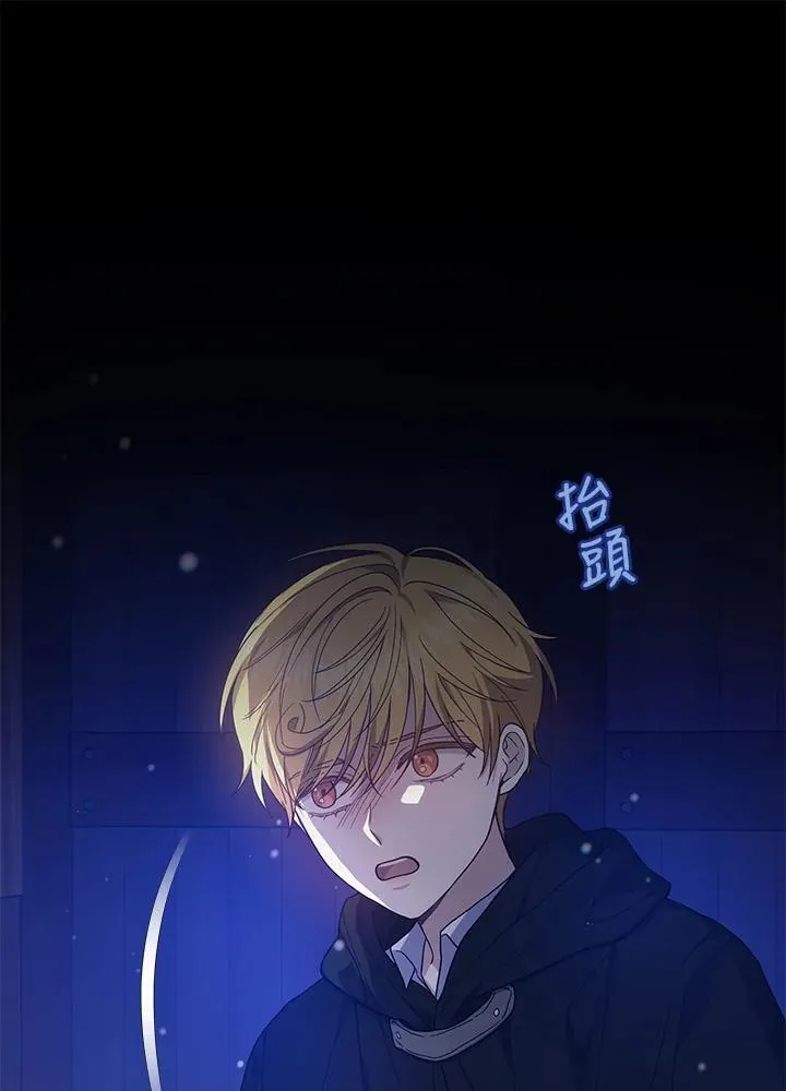 第48话9