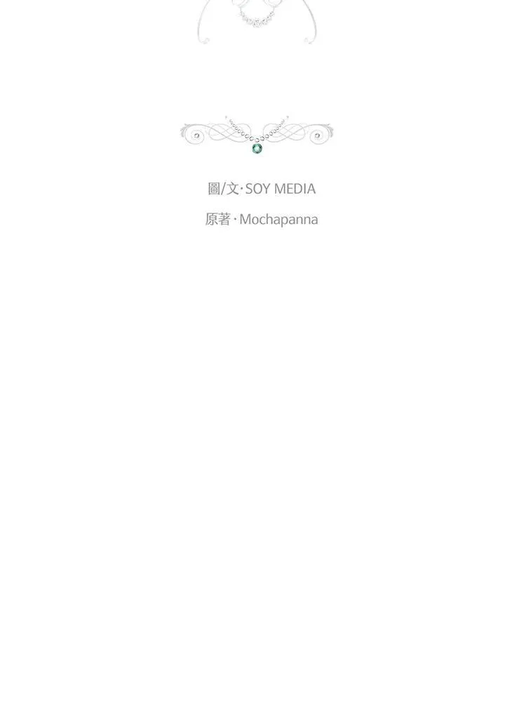 第41话29