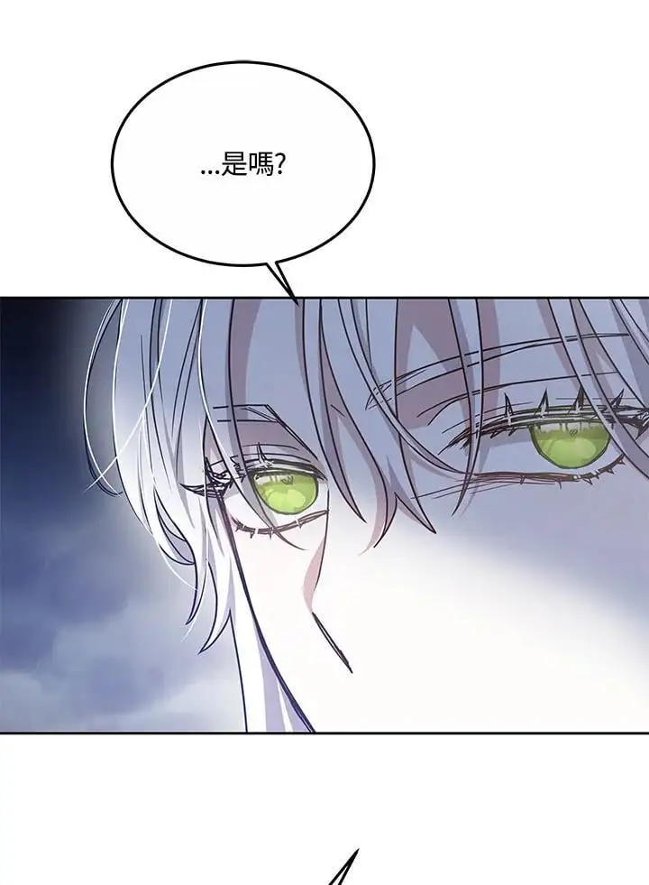 第11话73