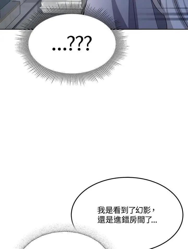 第9话102