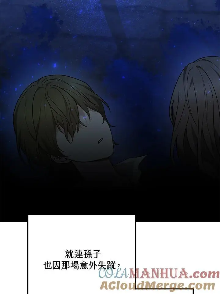 第25话100