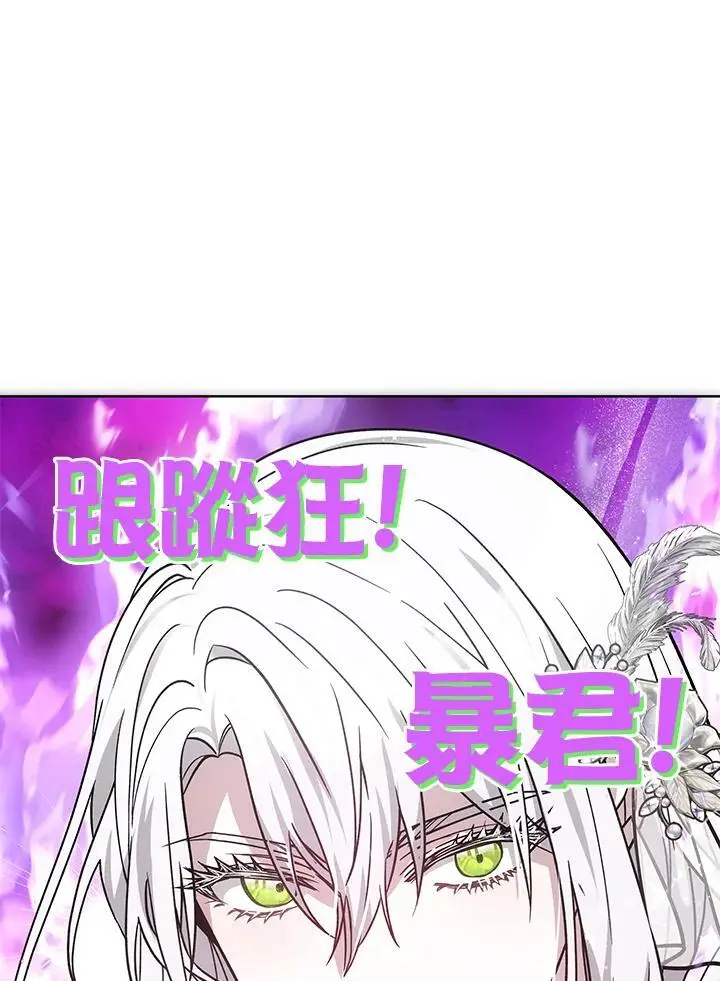 第17话89
