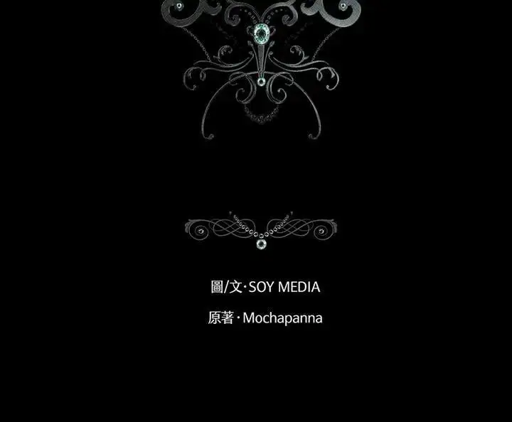 第31话70